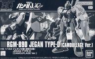 Premium Bandai  1144 HGUC RGM-89D D() UC 