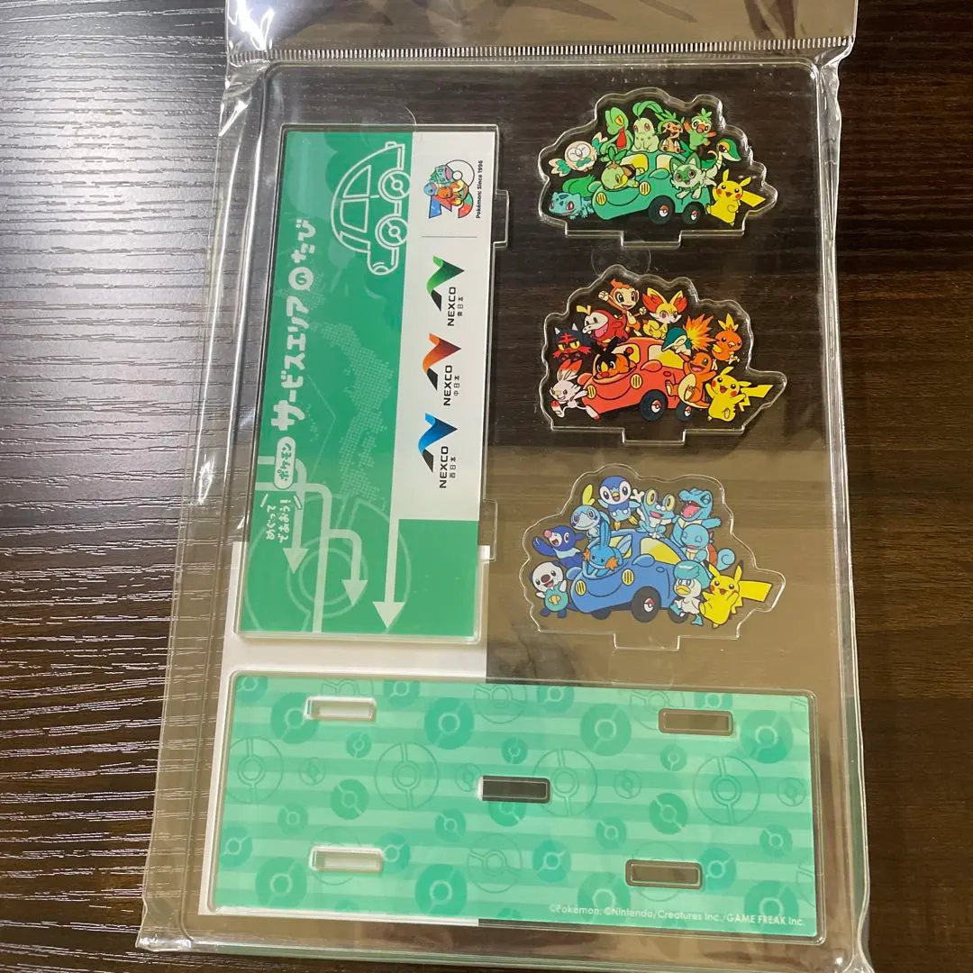 NEXCOオリジナル ポケモン アクリルスタンド
