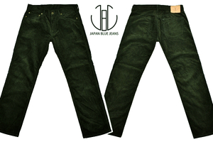 Japan Blue Jeans K-5131JAPAN BLUE JEANS JBM0717 32