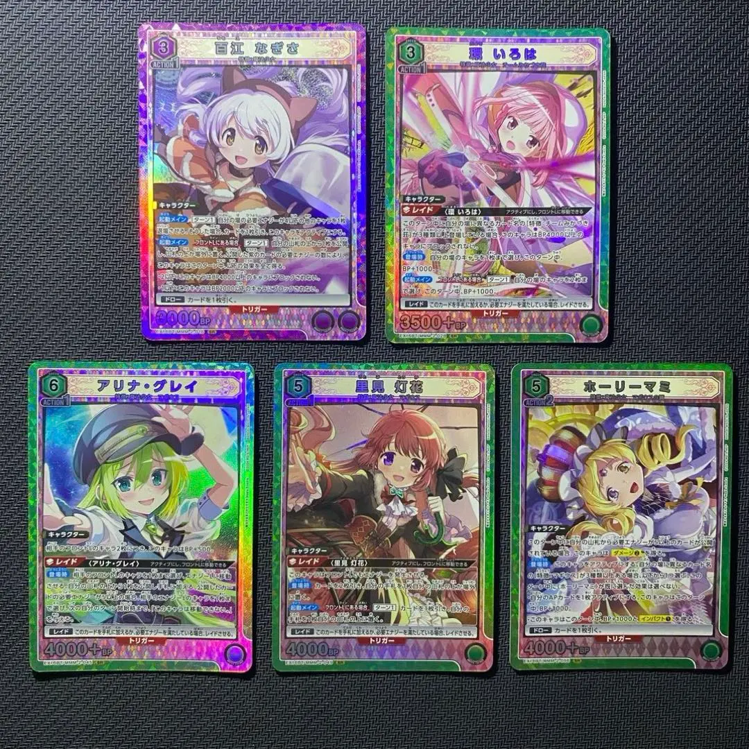 【状態A】ユニアリ 魔法少女まどか⭐︎マギカ　SR5枚 まとめ売り