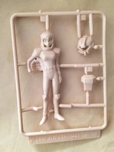 Grados de kits Gundam Gunpla  120 