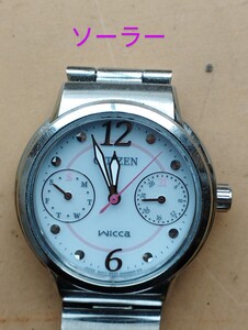 Watches BP6