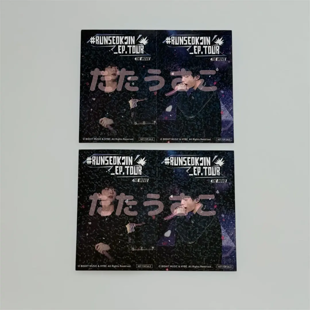 #RUNSEOKJIN_EP.TOUR THE MOVIE ステッカー 2セット