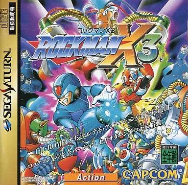 【中古】セガサターンソフト ロックマンX3