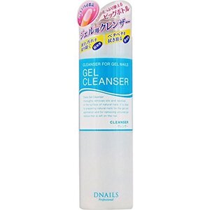 Japanese Skincare Products (200mL)