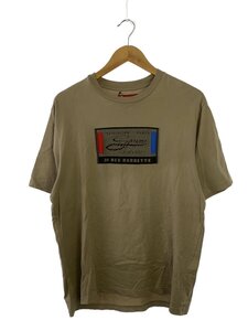 Supreme SupremeTSCML