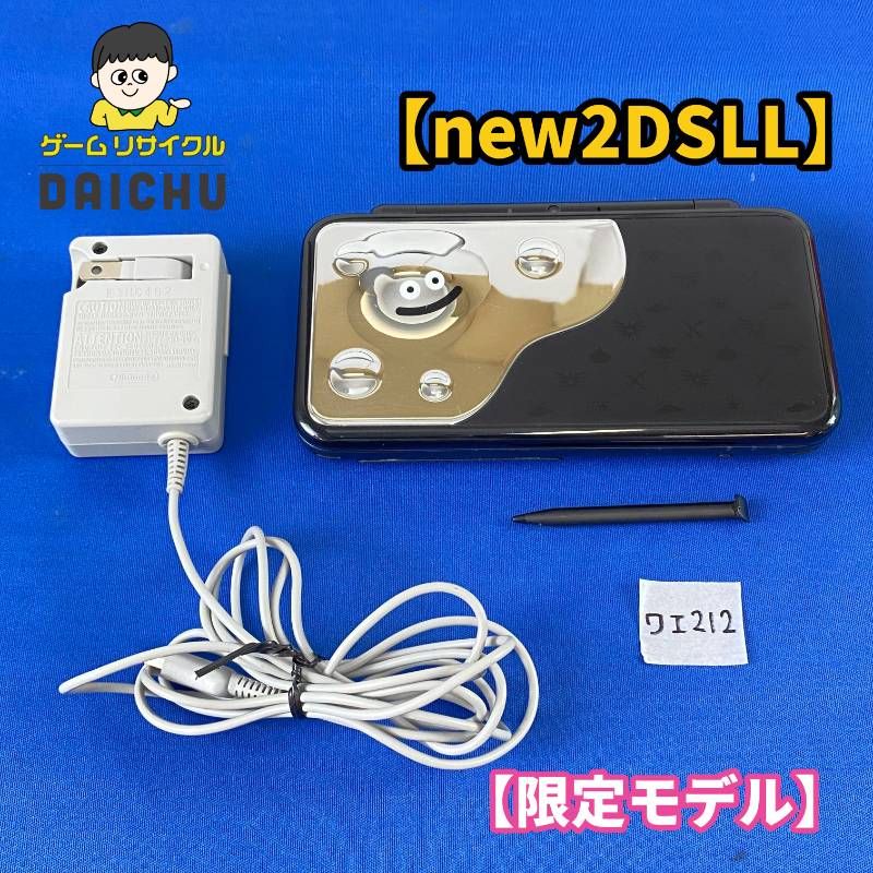 ◇ワI212【限定モデル】Newニンテンドー2DSLL ドラゴンクエスト はぐれメタルエディション 本体 タッチペン ACアダプター セット 任天堂 Nintendo NEW2DSLL ドラクエ はぐれメタル コラボ商品 限定デザイン