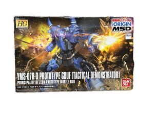 Gundam Gunpla kits grades HG 1144 THE ORIGIN MSD MSV HGUC