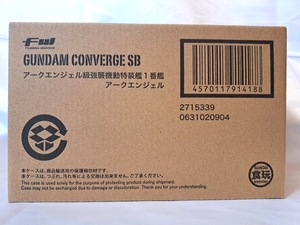 Premium Bandai FW GUNDAM CONVERGE SB1()