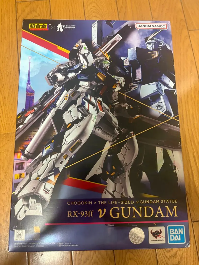 超合金 GUNDAM SIDE-F限定 RX-93ff νガンダム 開封品