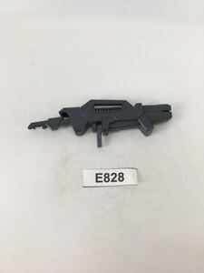 Grados de kits Gundam Gunpla 1100 GN E828