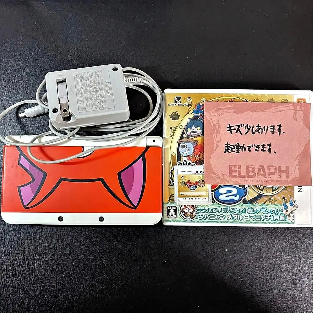 【動作確認済み】New Nintendo 3DS 本体 ジバニャン限定モデル