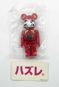 Bape 2 BERBRICK 100 SERIES2 secret bape ape bby MEDICOM