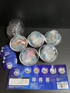 Figuras de colección  5 