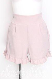 Vestidos LIZ LISA de segunda mano LIZ LISA 0 S-26-07-19-049-LO-OP-T E-ZS