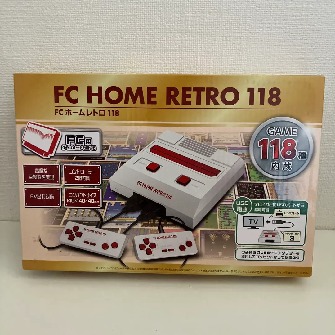 FC HOME RETRO 118 本体