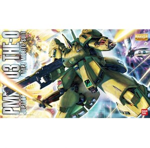 Gunpla MG O PMX-003 Z
