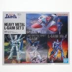 Premium Bandai PTM 1144 3 (5072055) (20260228)
