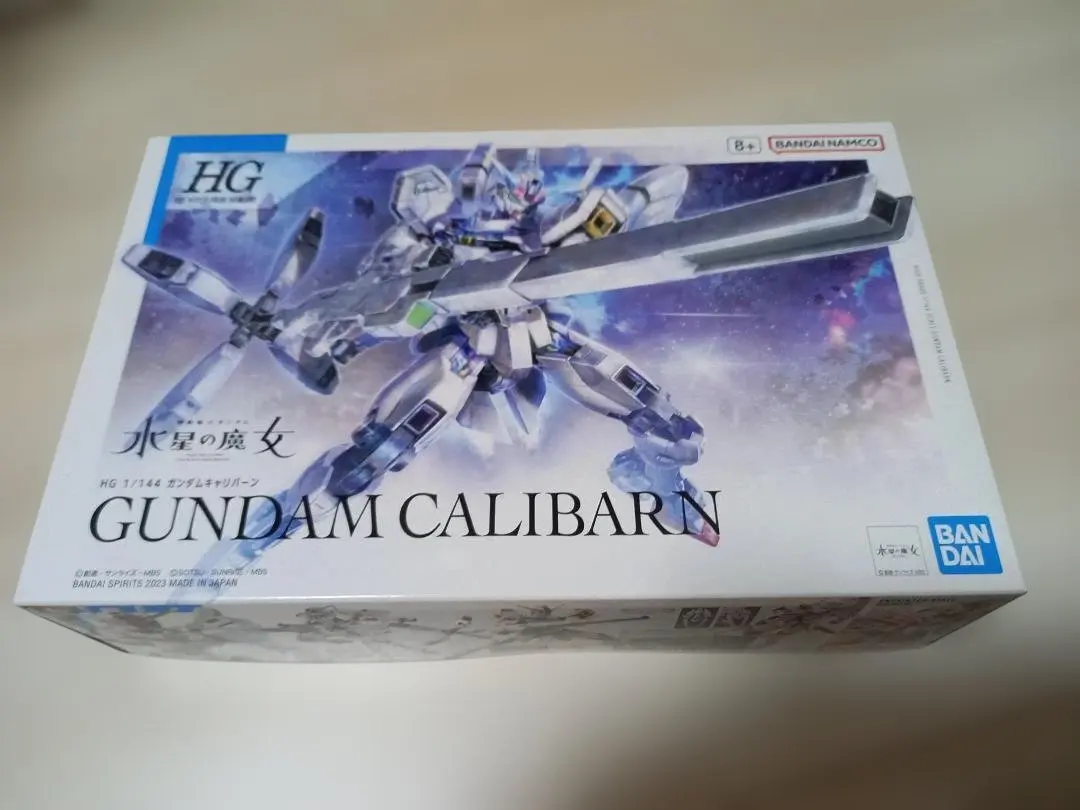 HG 1/144 ガンダムキャリバーン 水星の魔女