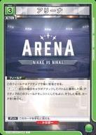 Cartas Union Arena de Japón UA18BTNIK-1-096C