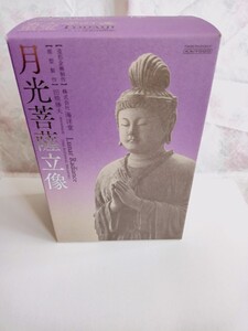 Figuras y juguetes KAIYODO