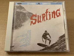 Japan Blue Jeans 2 EMICD