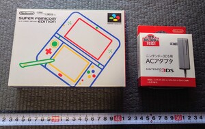 Nintendo 3DS LL exclusiva de Japón Nintendo３