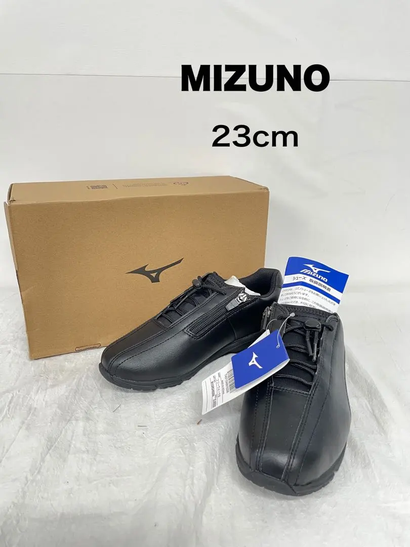【新品・未使用】MIZUNO フリーウォークⅢ 23cm