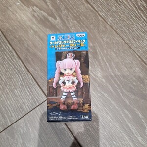 Toy Figures -III- ver. 2E-051