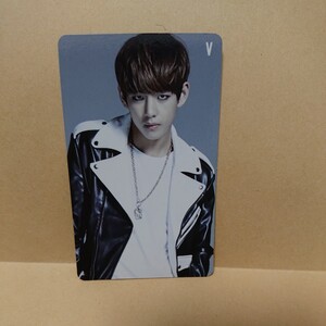 BTS BTS danger V