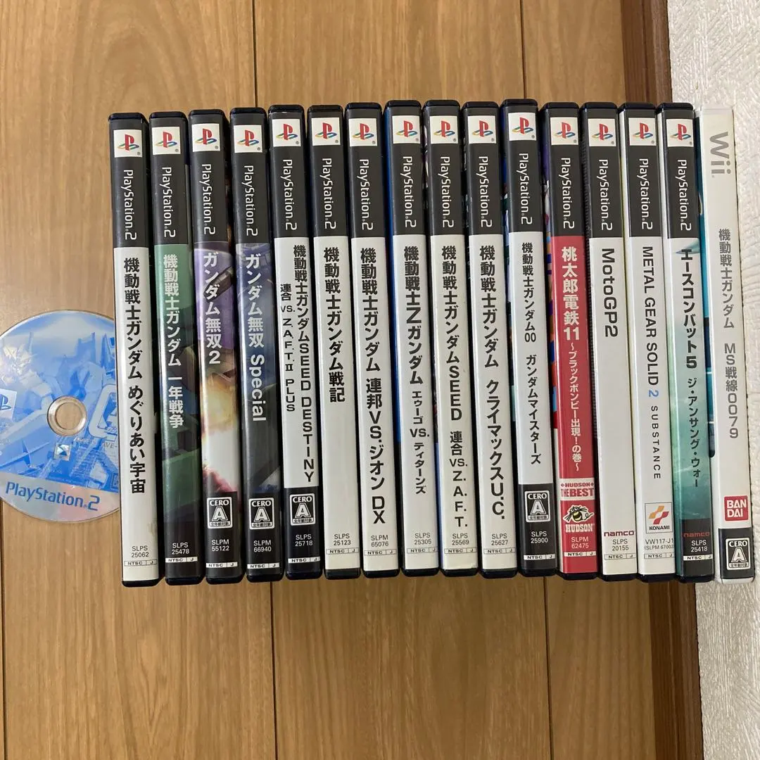 PS2レトロゲーム　12本　ガンダムなど