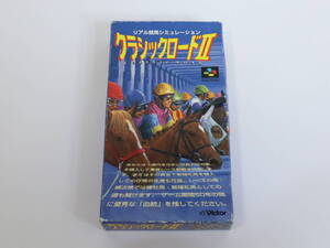 Retro Games (2)