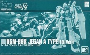 Premium Bandai 1144 HGUC RGM-89R A(F91Ver.) F91
