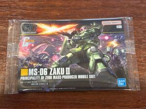 Gundam Gunpla kits grades 337 3 GUNDAM