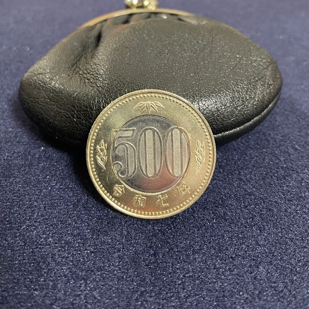 エキスパンデットシェル新500 【マジック 手品】