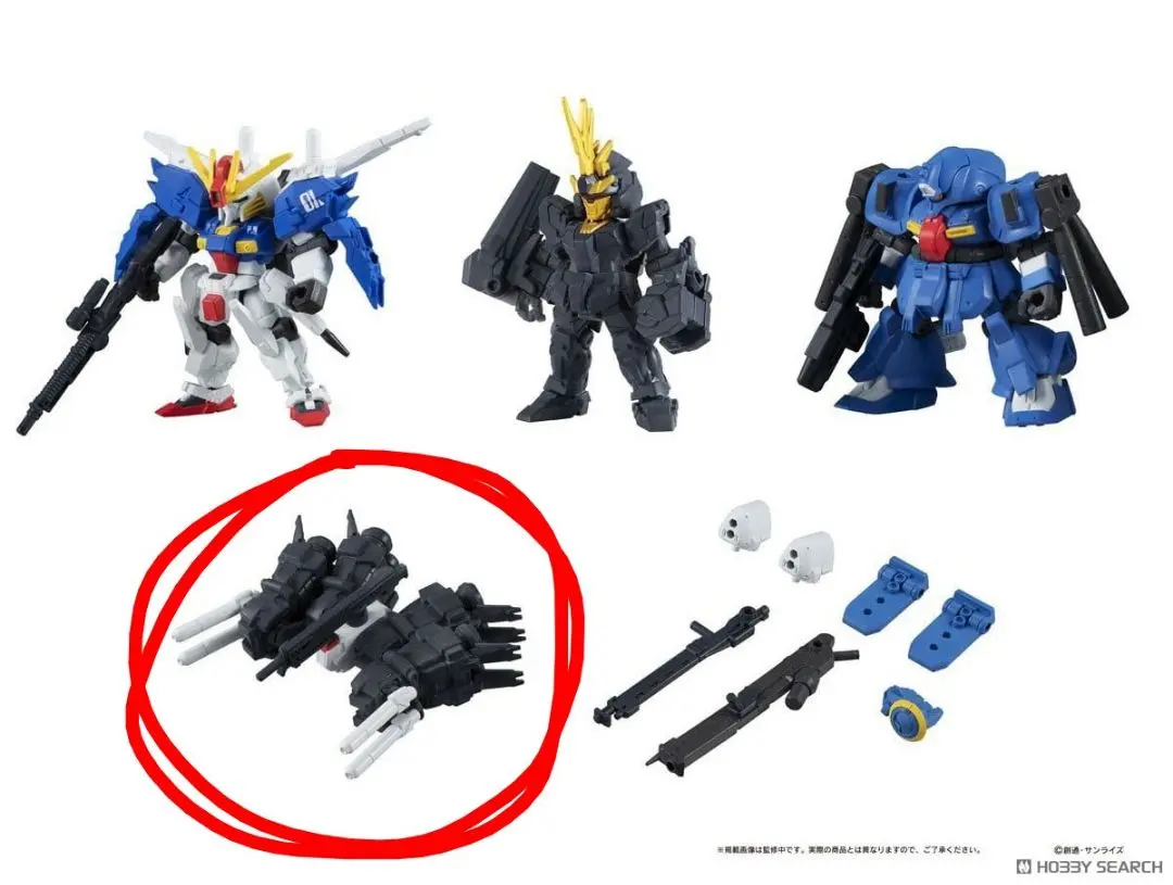 機動戦士ガンダム モビルスーツアンサンブル13　Sガンダム用ブースター