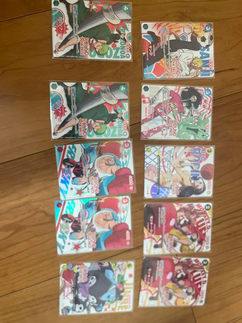 ワンピースカードゲーム ROUND1 コラボカー10枚セット