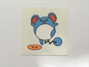 Pokemon Cards A382