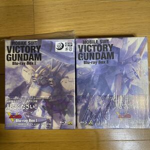 Mobile Suit Victory Gundam V Blu-ray Box ２BOX MOBILE SUIT VICTORY GUNDAM
