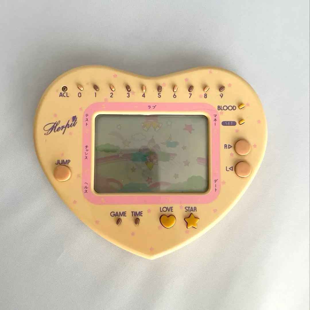 ハーピット Herpit 占いゲーム レトロおもちゃ