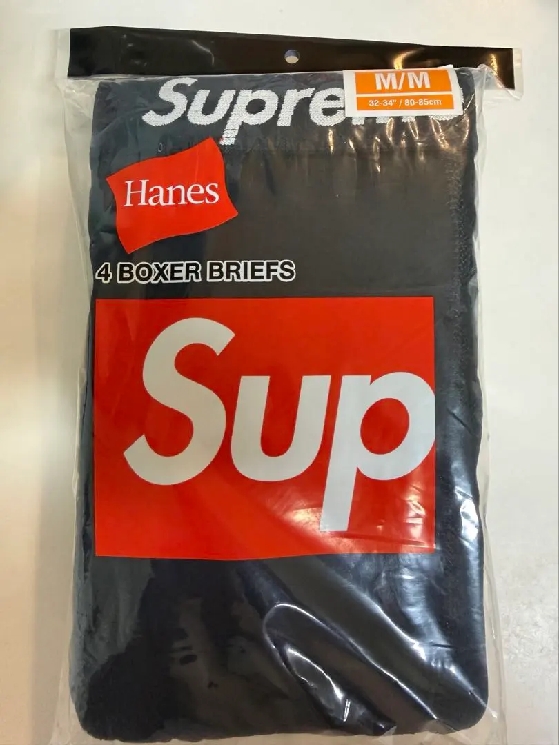 supreme ボクサーパンツ黒4枚セット（Mサイズ）