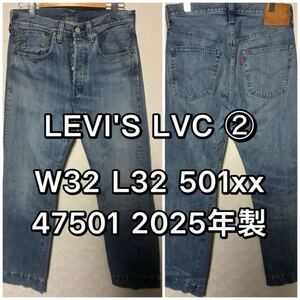 Japanese Raw Selvedge Denim LEVIS LVC 47501 501xx W32L32 25