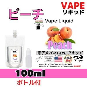 Bape 100ml