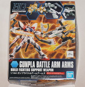 Gundam Gunpla kits grades HGBC 1144