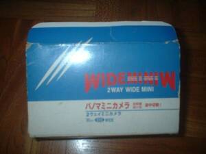 Used Film Cameras 
