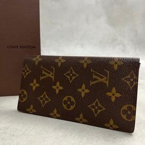 Louis Vuitton Louis Vuitton 9588