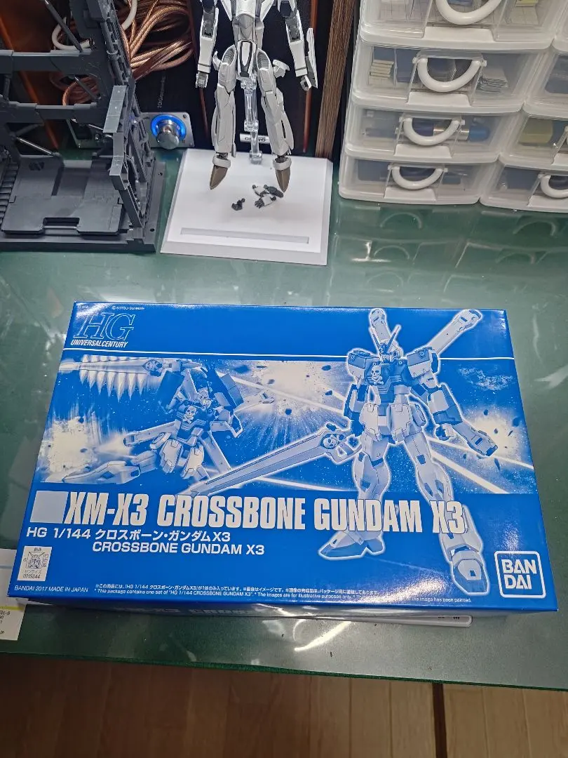 【ABCマントおまけ】HG 1/144 クロスボーン・ガンダムX3