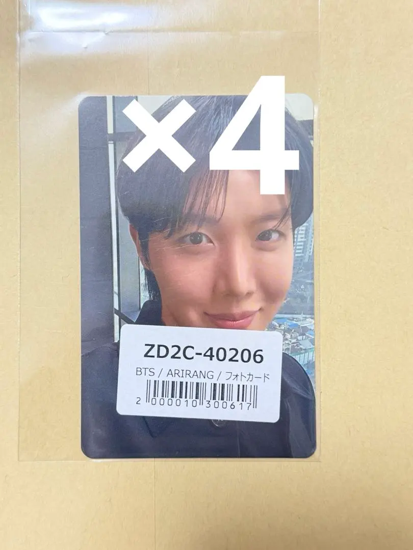 BTS ARIRANG アリラン jhope ホソク トレカ ユニバ