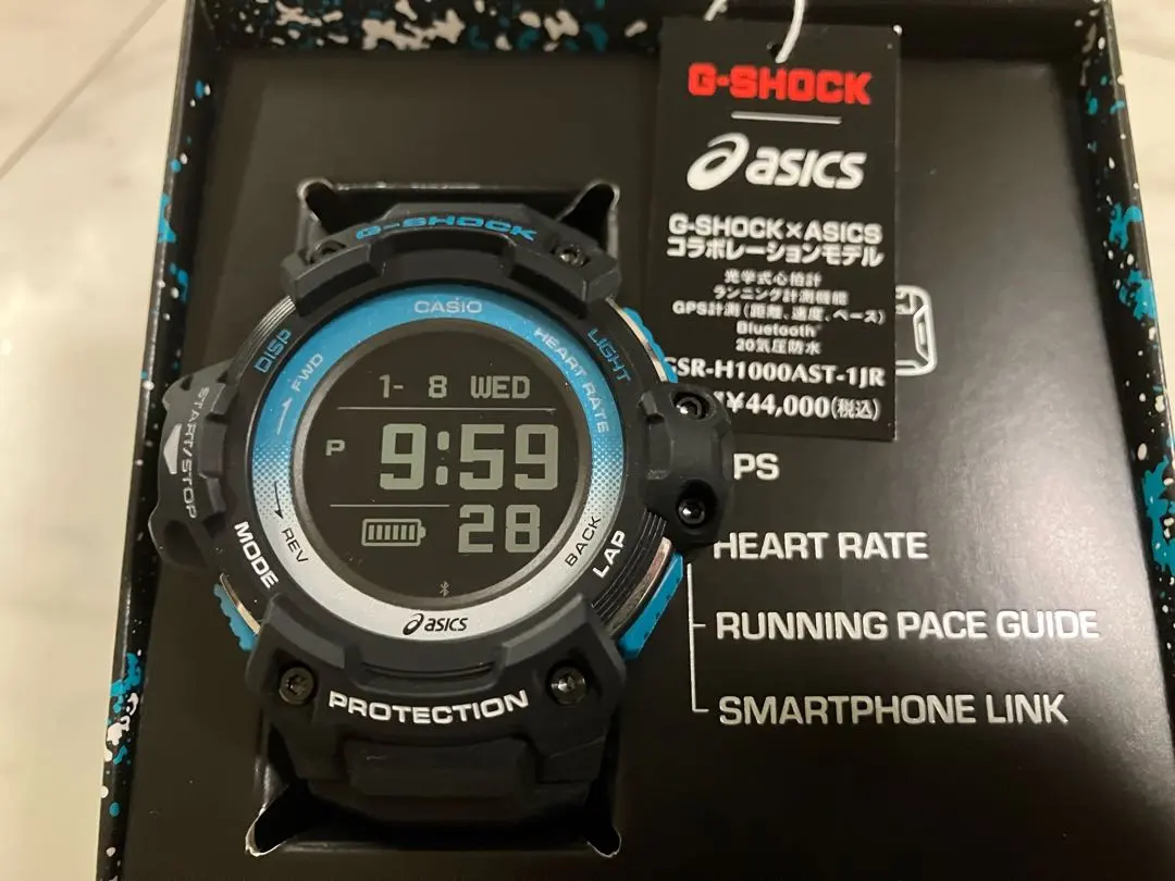 CASIO G-SHOCK × ASICS GSR-H1000AST-1JR