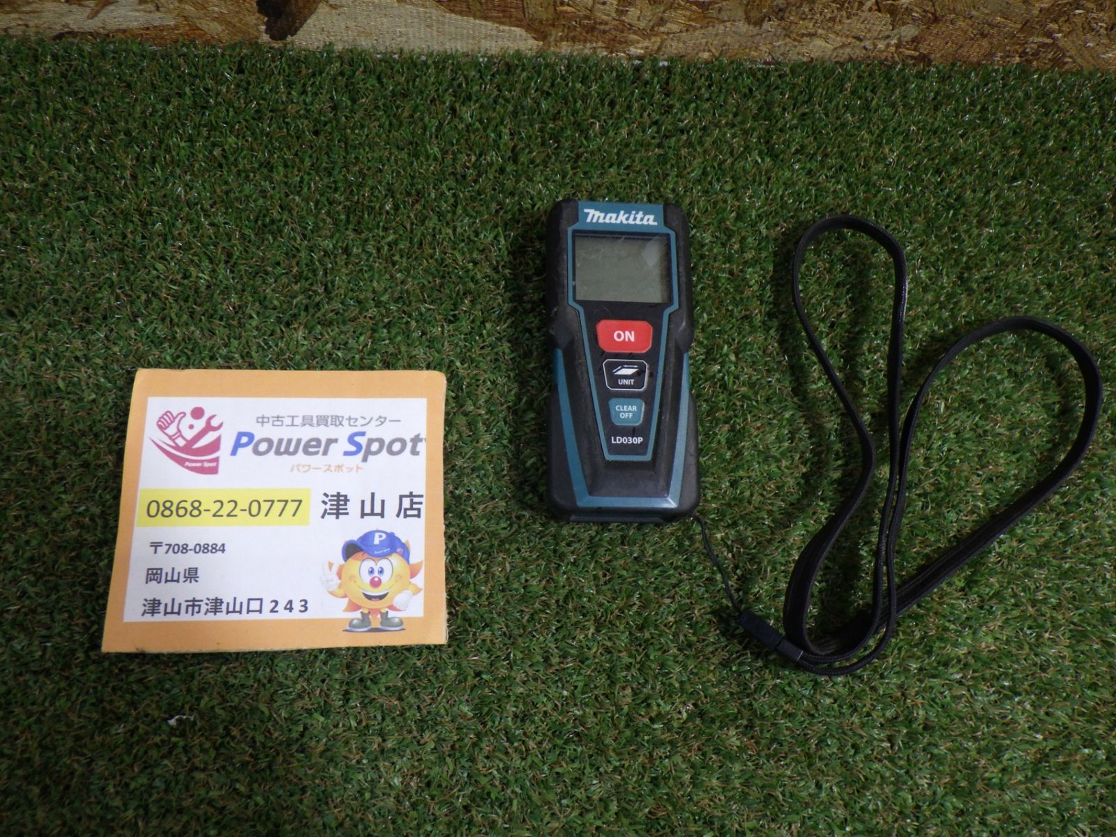 マキタ Makita レーザー距離計 115×53×25mm LD030P 赤 ポインタ 大工道具 多用途 測定 中古品